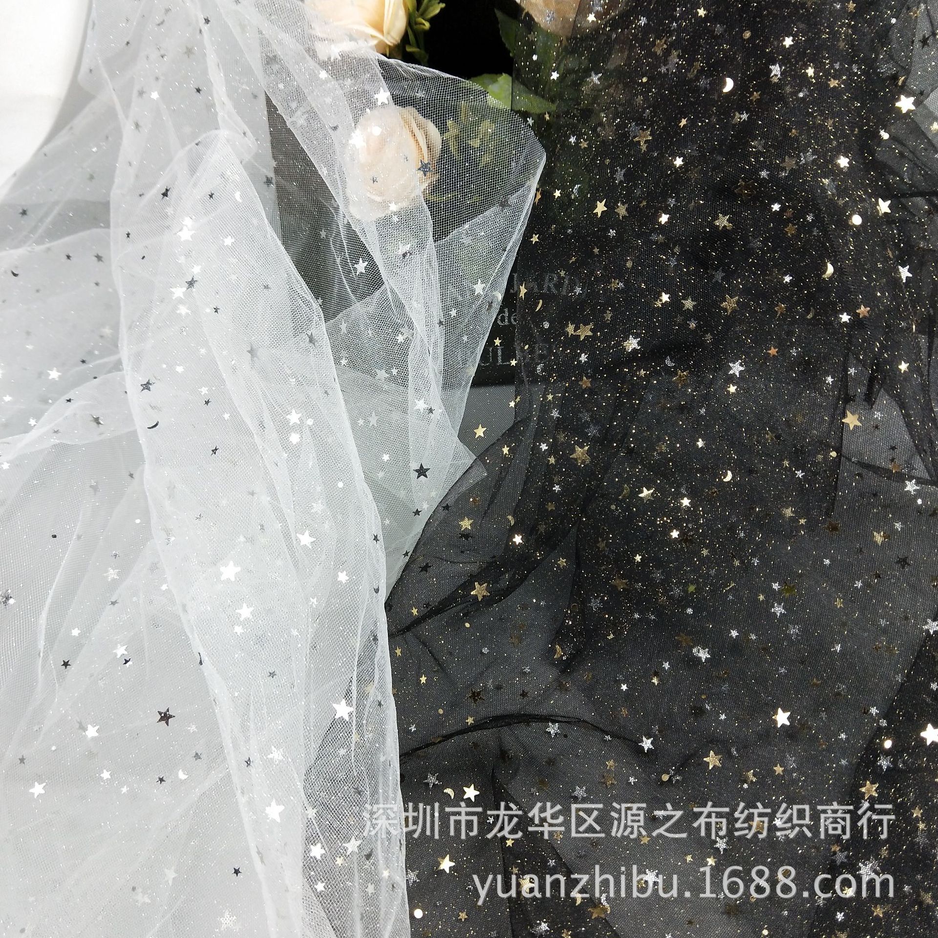 升级版Ins喷彩+星星纱星月纱背景网纱布摄影道具头纱圣诞派对桌布