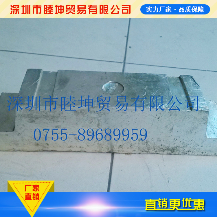 现货供应 纯锡锭电镀 云锡高纯度锡锭电镀专用批发