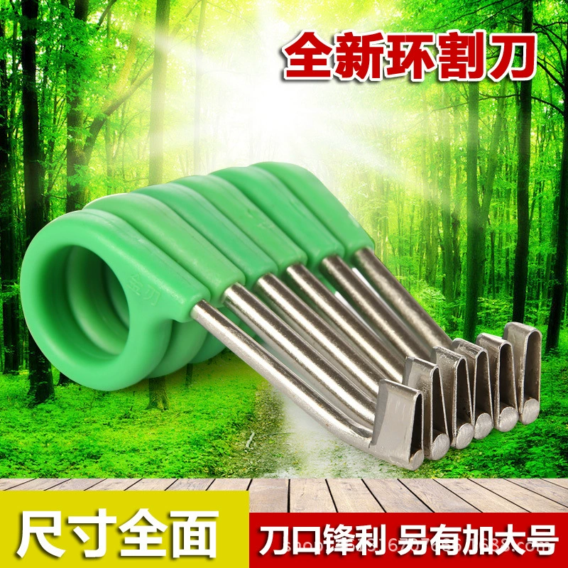 Бесплатная доставка кольцо резак фруктовое дерево кольцо зачистки нож помело кольцо дерева ветка мармелад дерево открытая Броня яблоня личи кольцо для зачистки резак