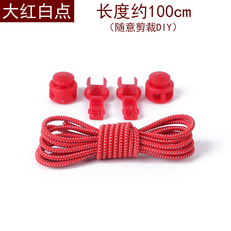 Fabricante de cordones de color Banda elástica redonda de primavera hebilla banda niños adultos elástico libre cordón Perezoso