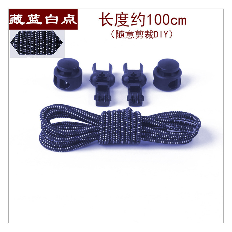 Fabricante de cordones de color Banda elástica redonda de primavera hebilla banda niños adultos elástico libre cordón Perezoso