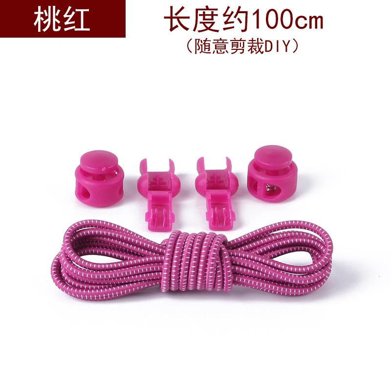 Fabricante de cordones de color Banda elástica redonda de primavera hebilla banda niños adultos elástico libre cordón Perezoso