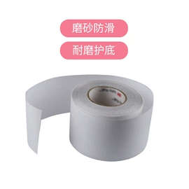 鞋带;鞋垫/增高垫;矫正器