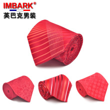 �Y���I���ϰ���Ƹ�{ɫ�I�����I�ϰ���Ƹ���Ϊ��β��l؛��