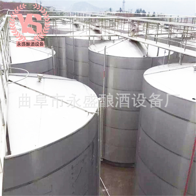 承接对外加工酒厂醋厂锈钢储存罐 果酒罐 葡萄酒罐 杨梅酒罐无菌