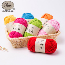 ���l���ֹ�����DIY����������������ռ{�؉|��ż��ƽ���F؛���l