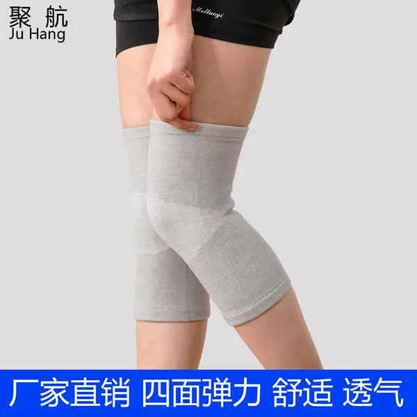 Four-sided elastic kneecap warm old cold leg ultra-thin knitted men's and women's sports basketball elderly kneecap cover manufacturer