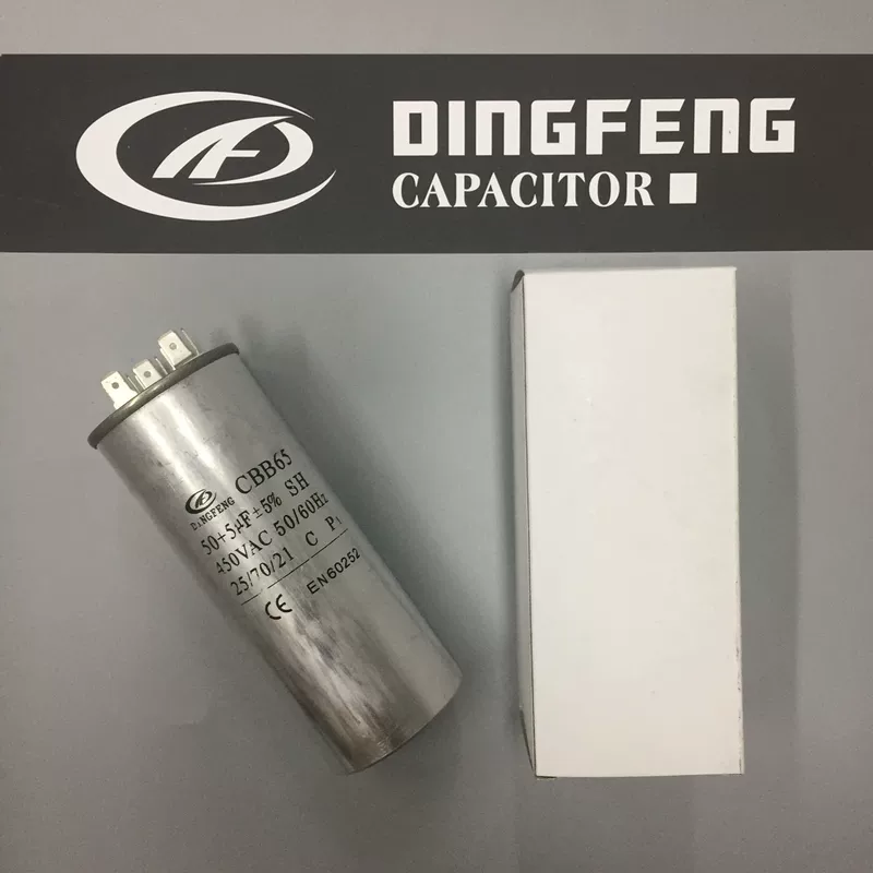 [КПБ65 35UF 450v ]