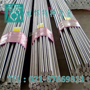 ���Б��طN�Ͻ𡿹���Hastelloy C-59���ϺϽ�� C-59���ϺϽ��