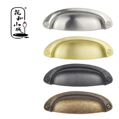 High-quality shell handles for export to Europe and America—retro chest-of-drawers, antique-style bronze-finish solid wood TV cabinet hardware, and metal drawer pulls.