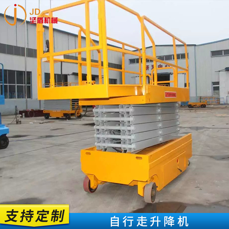 自行走式升降机10米登高车集装箱高空作业全自动移动式升降平台