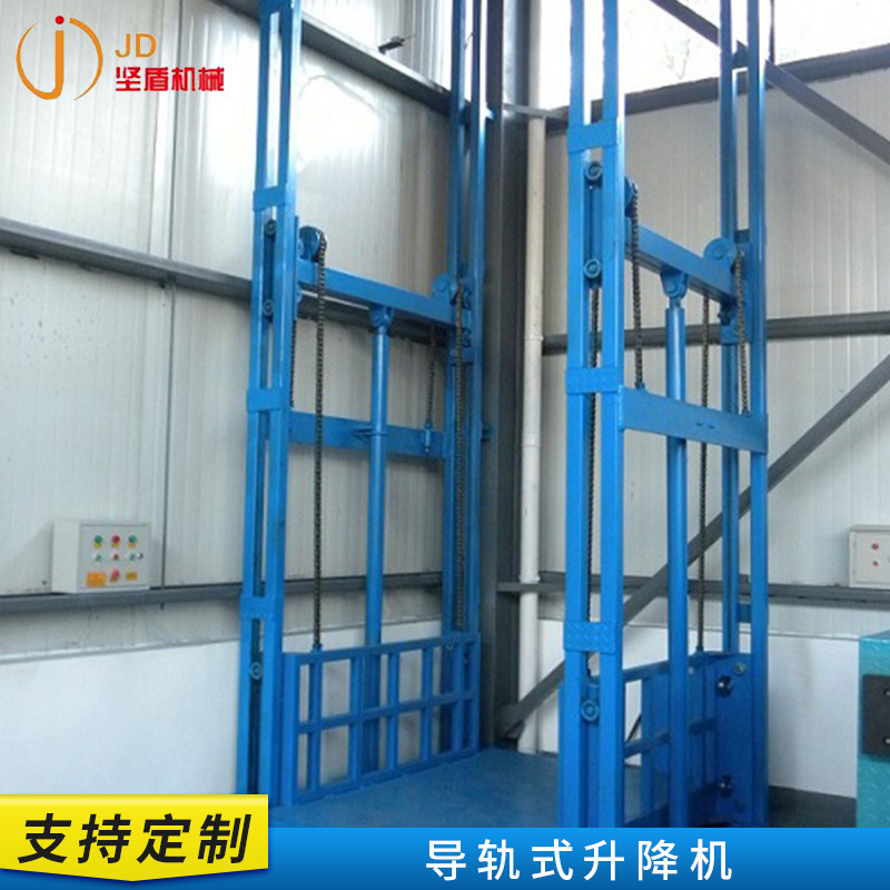 现货固定导轨式升降机 小型家用厂房简易货梯 导轨式液压升降平台