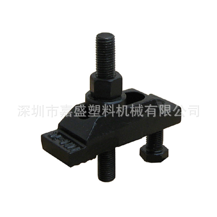 平板码模夹深圳码模夹大庆山东码模夹注塑机配件塑料辅机配件批发