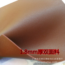 �S��ֱ�N1.8����y �p��ͺ�PU�{���y��ˉ|���۲͉|�� �����