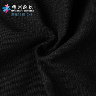 �����޲�����ɫ������ɫ12��350g2*2�����F؛���޲�