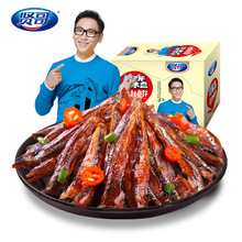 �t���~�� ��ζС�~����ʳ����ëë�~12g*20���������N��ζ