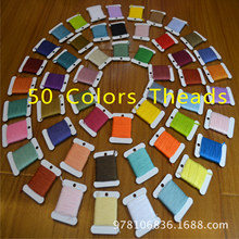 十字绣线50色线板多色DIY手工刺绣玩具手作鞋垫绕线线板配件工具