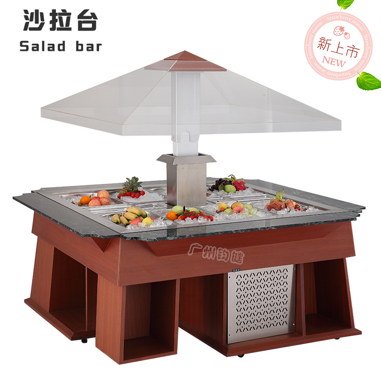 豪华型升降沙拉台 特色自助餐开放式沙拉台 厂家直销