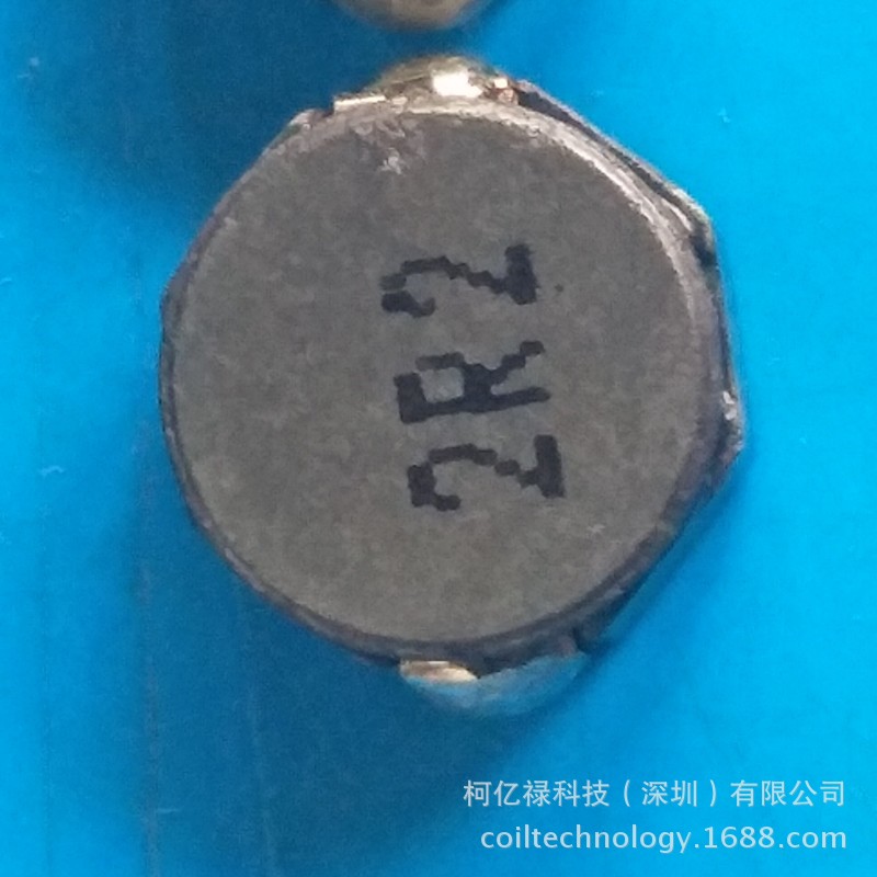 厂家生产批发8D43-2R2-3R3-4R7-5R6-6R8-8R2贴片绕线屏蔽功率电感