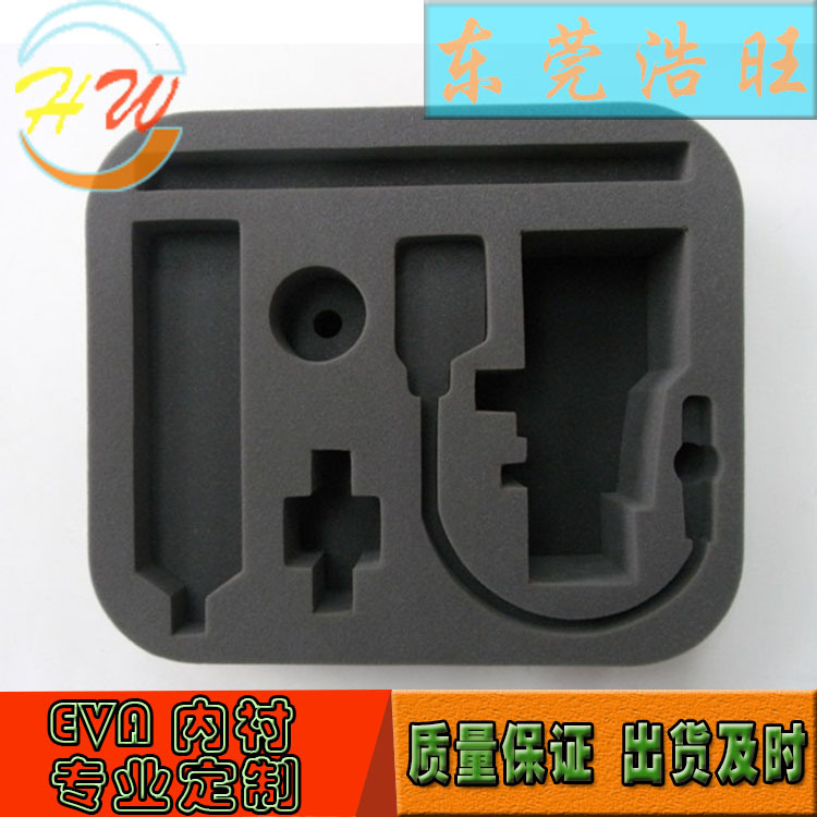 红酒包装内衬厂家环保EVA泡棉包装盒eva成型五金工具内托防震填充