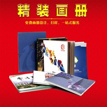 ������ӡˢ�S�� ���b���� �T�Rӆ���Խ��ڮ��� ��I���� ��Ʒ����