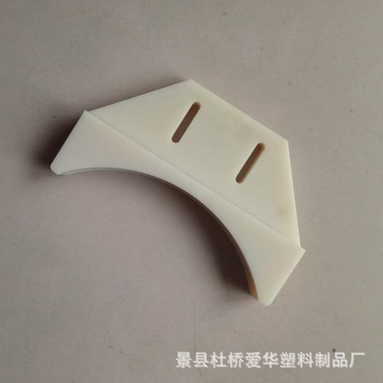尼龙敲块调整块支撑块 MC含油尼龙限位块绝缘块 尼龙滑块垫块