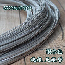���y999���y�ܾ��y�z�ܲĈA�ξ��������ֹ�DIY����o�p�ܼ��y�Ͳ�