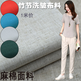 12*12��ɫ���鲼 �����Ї��L������b���� �������к�ϴ������