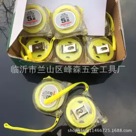 工具刷;其他匠作工具;抹泥板