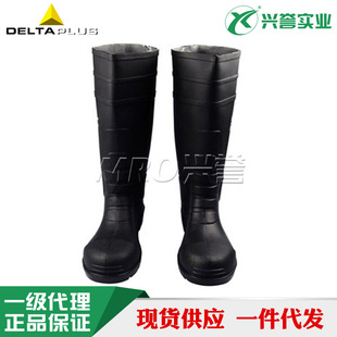 ������������Ь������ȫѥ���ҷ��̴������|��ˮ����301407���o�