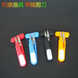 其他垂钓用品;鱼竿支架;鱼钩