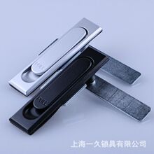 ����MS717-1늙��i ������i �C��C���T�i �C���i 늚♙�T�i