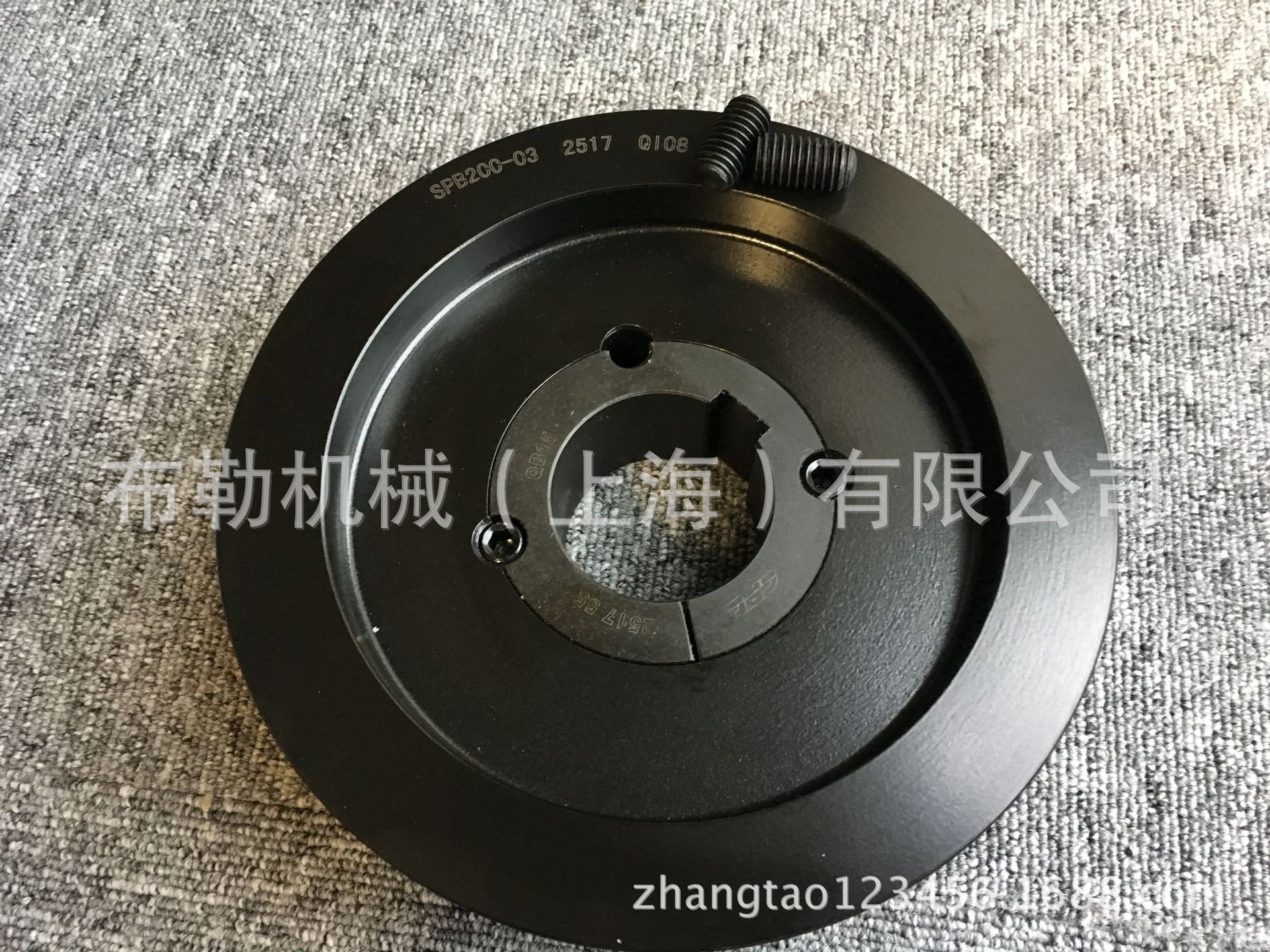 上海布勒欧标皮带轮SPB112-01 配锥套1610胀紧套铸铁同步带轮1槽