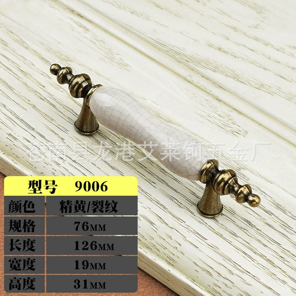 9006Sewing Yellow/Crack-76