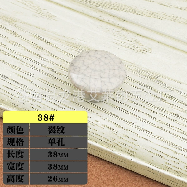 38# Crack-Single Hole