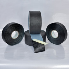 供应迈强聚丙烯防腐胶带 聚烯烃胶粘带 1.15管道胶带厂家