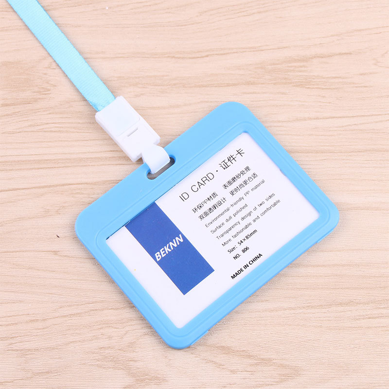 806 라이트 블루