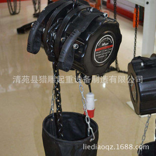 �C����̨����늄Ӻ��J0.5��1t1.5t3m6�׿��ٵ���ݳ�̨���������C