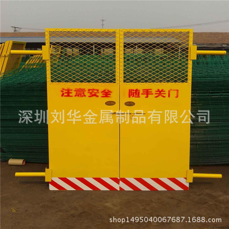 镀锌铁网门安全门施工电梯防护门栅栏门隔离门工地井口护栏围栏