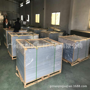 ȫ����PVC͸�����а��b���Ͼ����zƬPET���ۏ����͵���и����