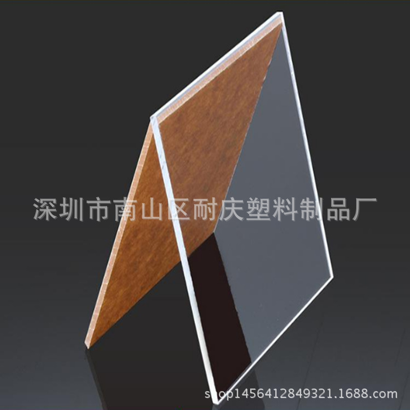 批发高硬度PET片材 PET板材 PET透明板 印刷电晕处理PET板