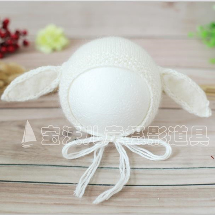 Kids' Baby Hat
