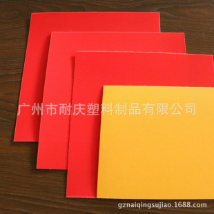 PVC���ϰ匍�w���zƬPVC���w��ɫ���Ͼ���PVC��Ƭ�͸ߜ�PVC���