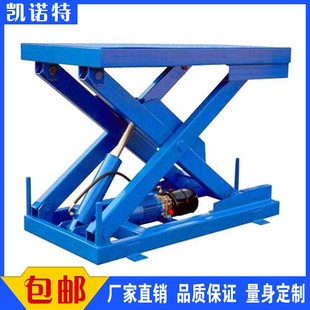 �̶������C �̶����������C�p�MҺ������ƽ̨�����CҺ������؛��