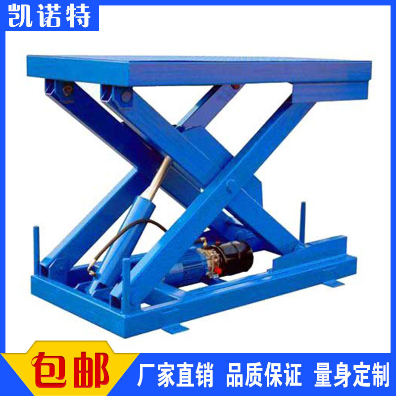 固定升降机 固定剪叉升降机双组液压升降平台提升机液压升降货梯