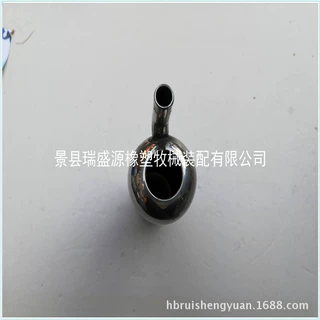 挤奶机设备配件 奶牛挤奶机用奶杯 不锈钢奶杯 牧场用品厂家供应