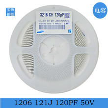 1206 120pF NPO 50V     SMD ISL54220IRTZ-T IS62LV256AL-45ULI