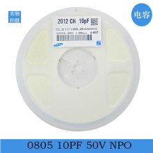 0805 10pF 50V NPO 5%  SMD  LFCN-320 LM13700 LM139AFKB LM124D