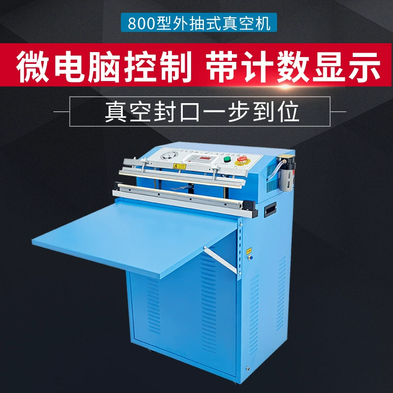 Xinkaichi 800 наружная вакуумная упаковочная машина для пищевых ватных стеганых одеял вакуумная машина для вакуумной герметизации машины для коммерческого использования