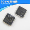 New STM32L151CBT6 QFP48 MCU single -chip microcomputer integrated circuit electronic component device